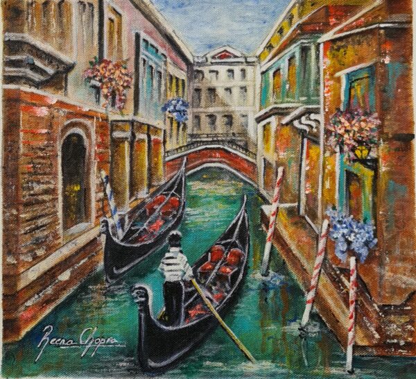 The Gondolier